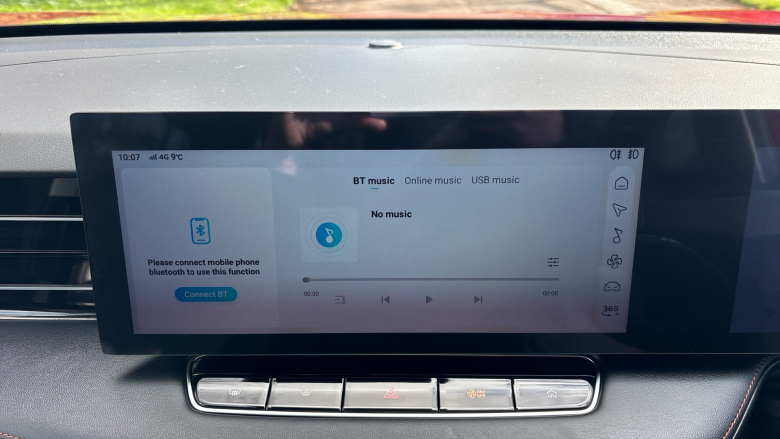 MG HS 1.5 T-GDI Trophy 5dr DCT Petrol Hatchback